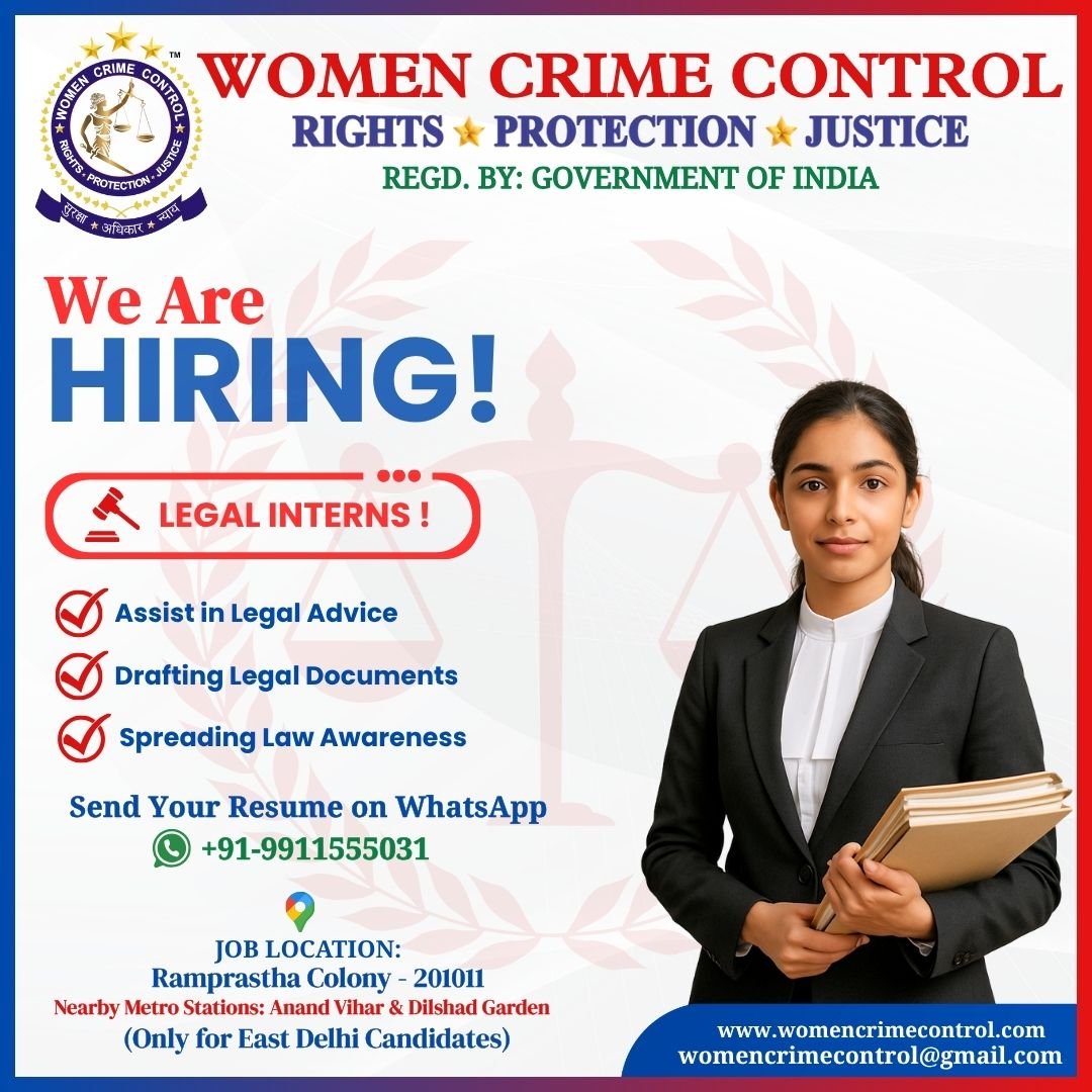 Advertisement image
