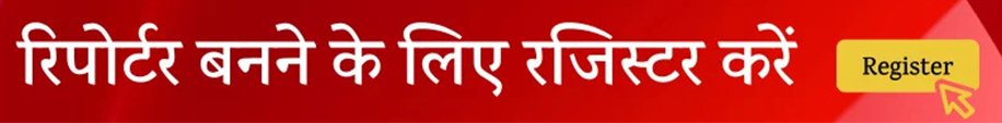 Click to open page